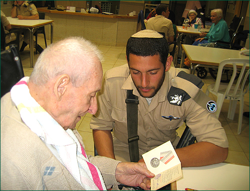 פעילות ותעסוקה בארבל פעילות ותעסוקה בארבל